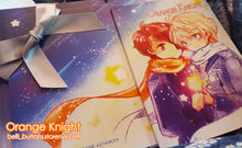 Load image into Gallery viewer, Orange Knight: Aldnoah Zero Fan Doujin