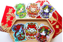 Load image into Gallery viewer, Chinese Mythical girls Enamel pins