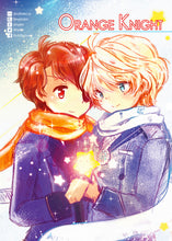 Load image into Gallery viewer, Orange Knight: Aldnoah Zero Fan Doujin