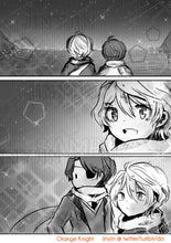 Load image into Gallery viewer, Orange Knight: Aldnoah Zero Fan Doujin